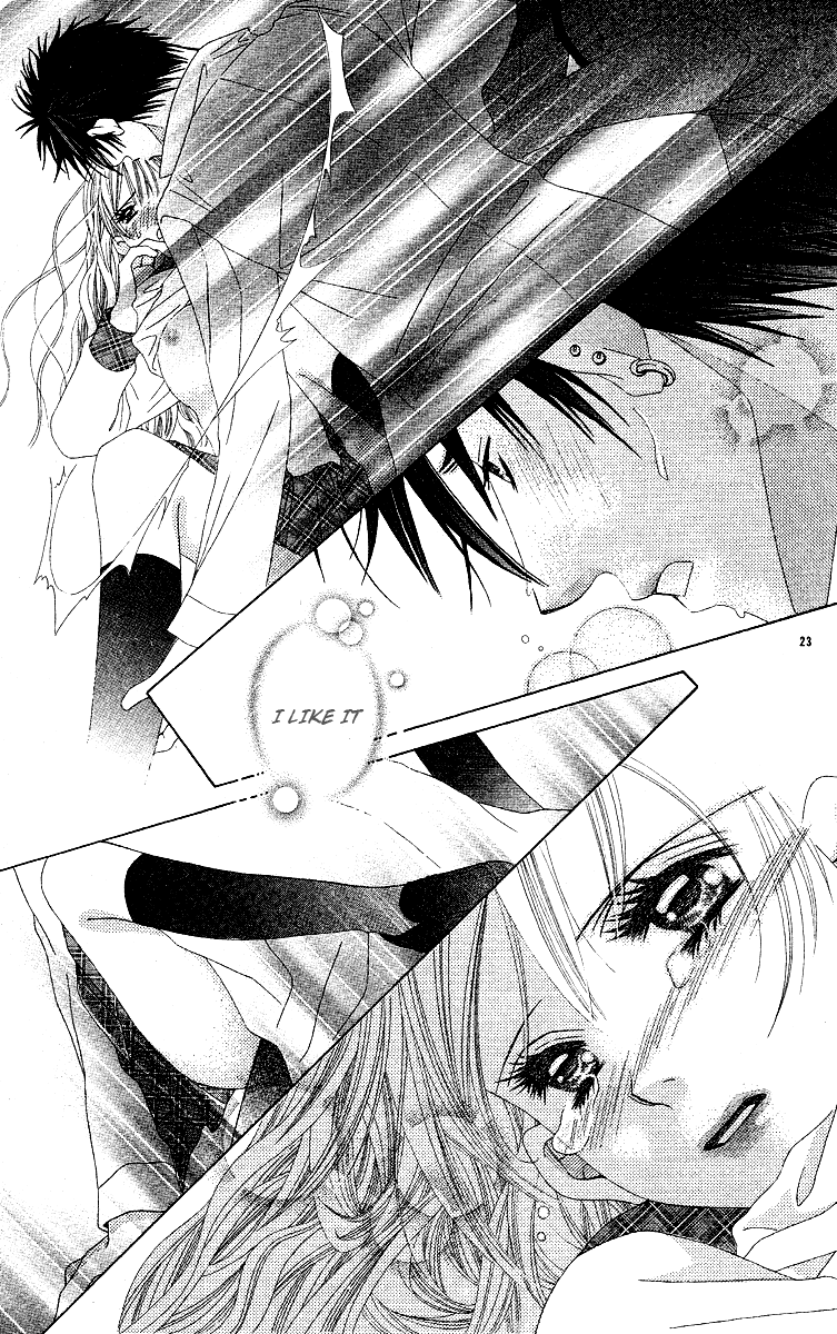 Awayuki no Namida Chapter 0.2 page 26 - Chapter 0 v2 : [Oneshot]