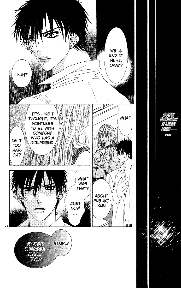 Awayuki no Namida Chapter 0.2 page 27 - Chapter 0 v2 : [Oneshot]