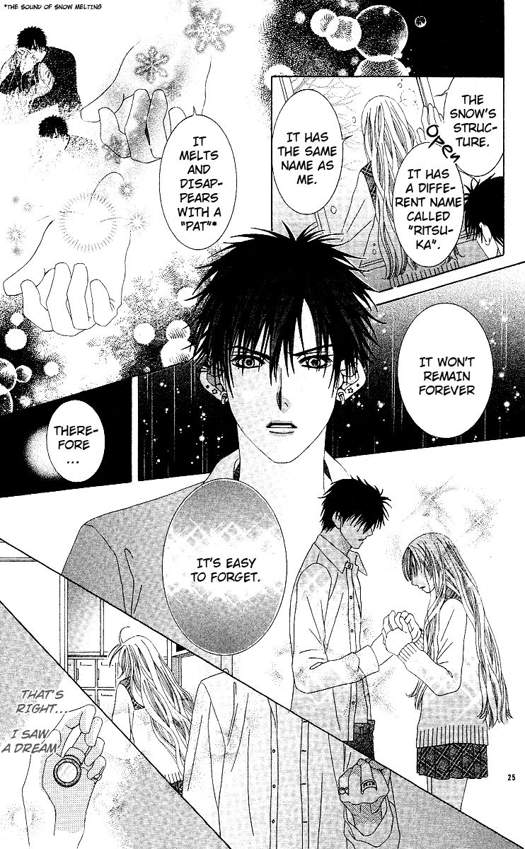 Awayuki no Namida Chapter 0.2 page 28 - Chapter 0 v2 : [Oneshot]