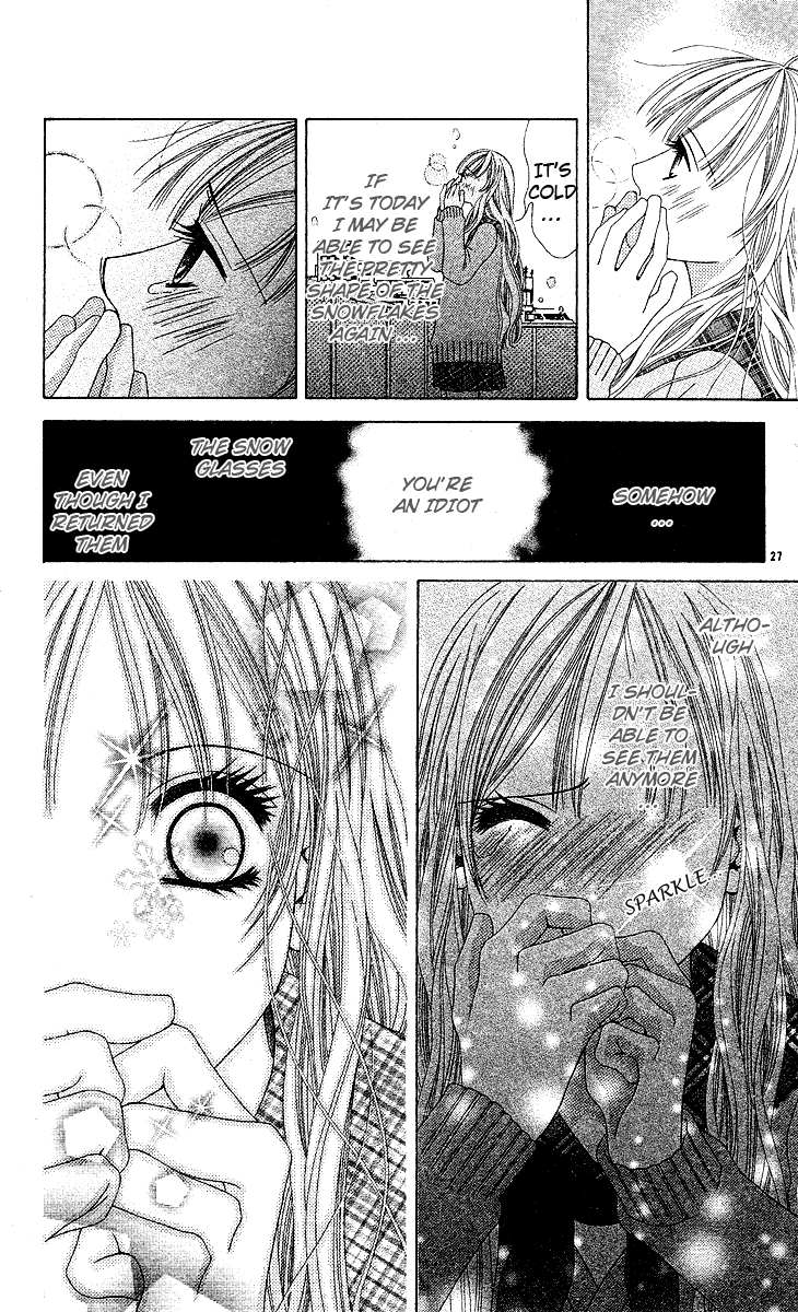 Awayuki no Namida Chapter 0.2 page 30 - Chapter 0 v2 : [Oneshot]