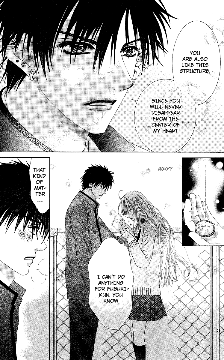 Awayuki no Namida Chapter 0.2 page 32 - Chapter 0 v2 : [Oneshot]