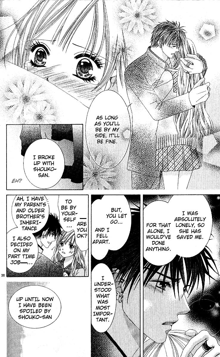 Awayuki no Namida Chapter 0.2 page 33 - Chapter 0 v2 : [Oneshot]