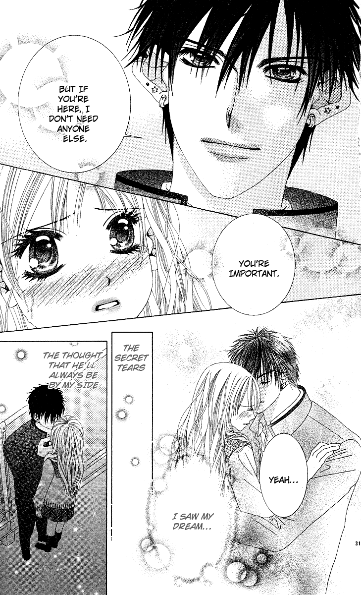 Awayuki no Namida Chapter 0.2 page 34 - Chapter 0 v2 : [Oneshot]