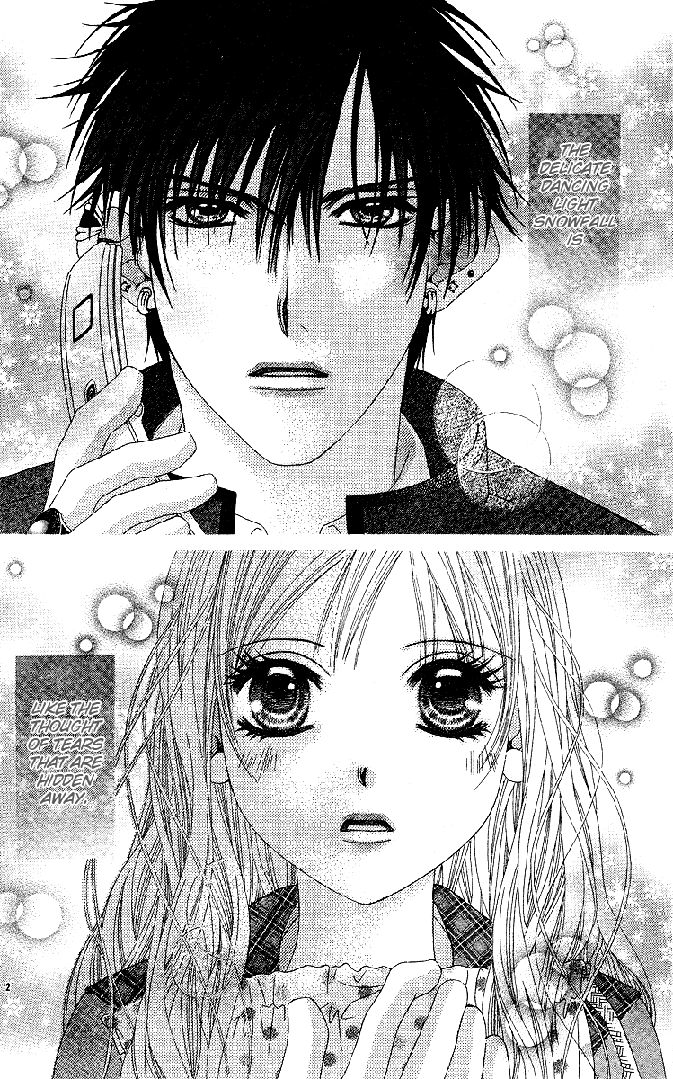 Awayuki no Namida Chapter 0.2 page 5 - Chapter 0 v2 : [Oneshot]