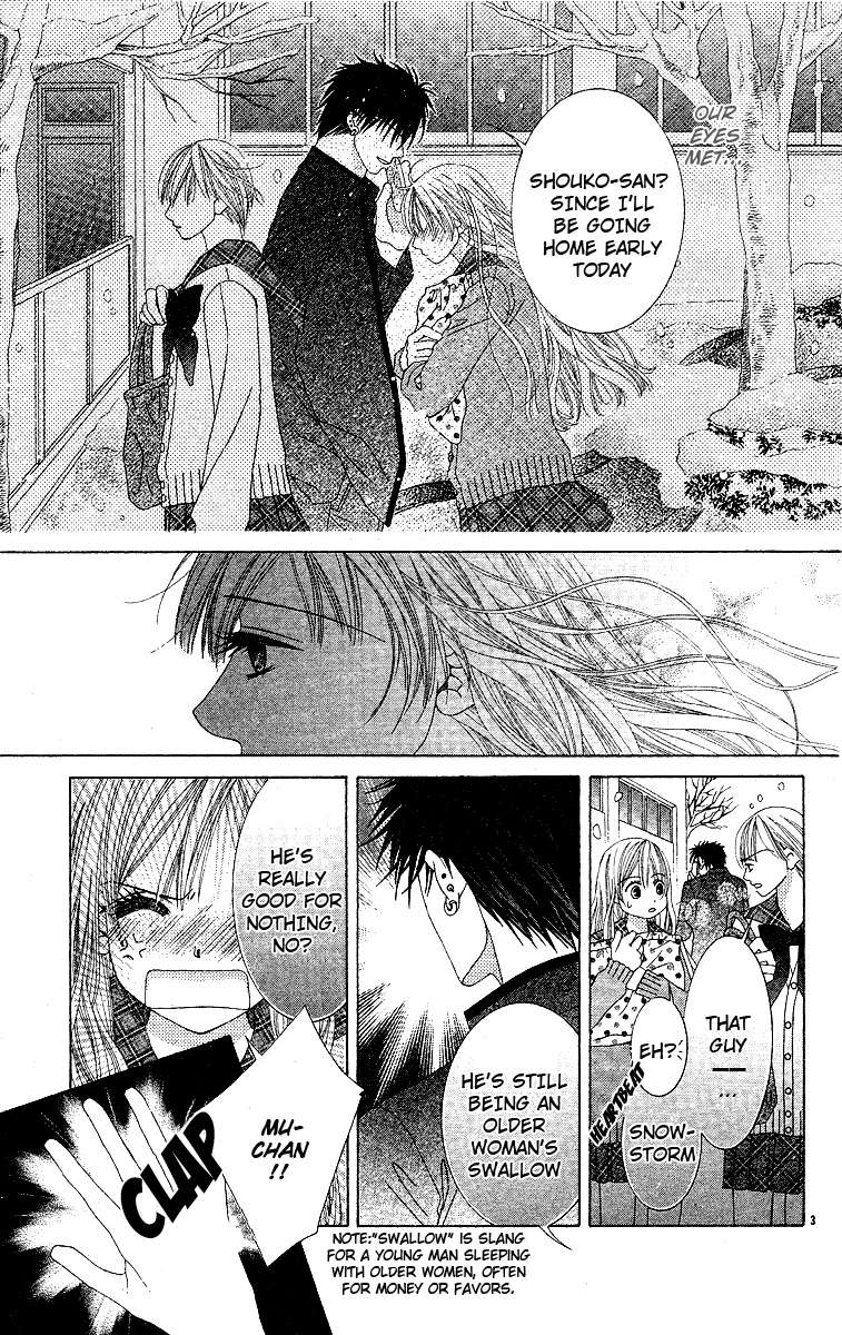 Awayuki no Namida Chapter 0.2 page 6 - Chapter 0 v2 : [Oneshot]