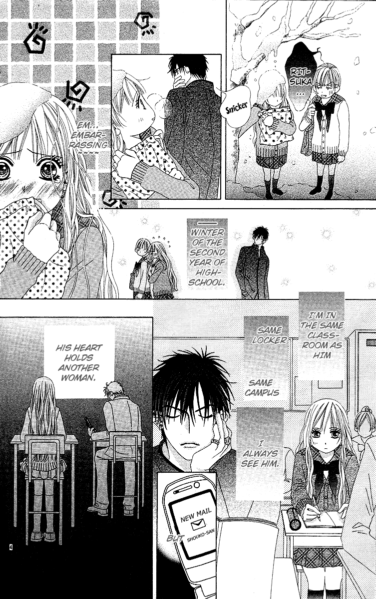 Awayuki no Namida Chapter 0.2 page 7 - Chapter 0 v2 : [Oneshot]