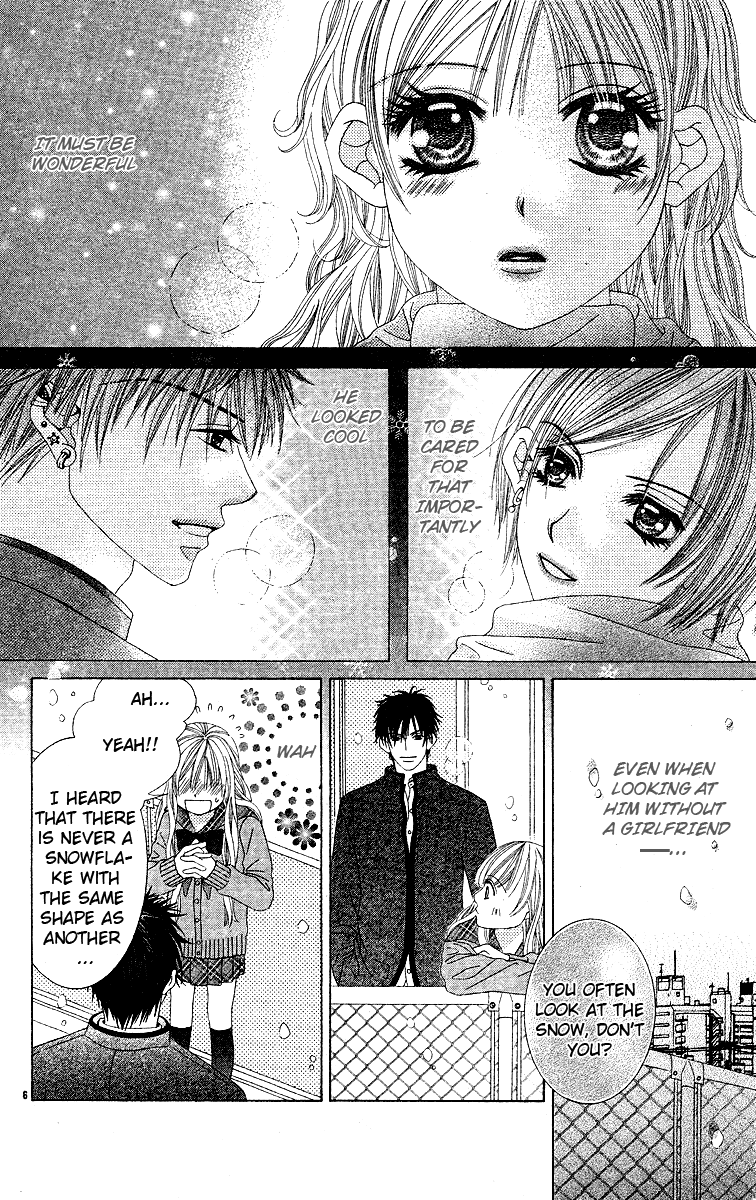 Awayuki no Namida Chapter 0.2 page 9 - Chapter 0 v2 : [Oneshot]