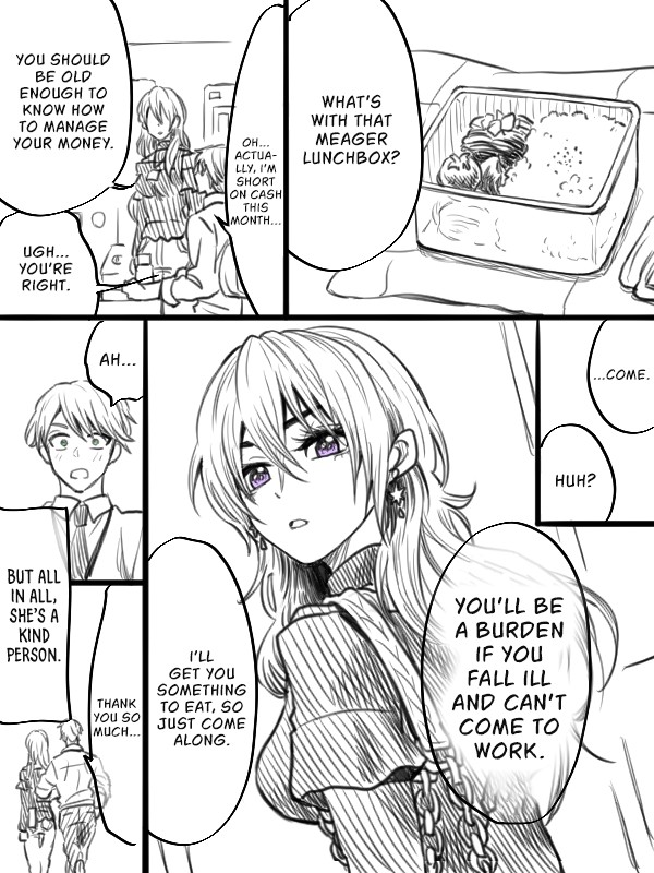 Awkward Senpai (Webcomic) Chapter 1 page 3 - Chapter 1