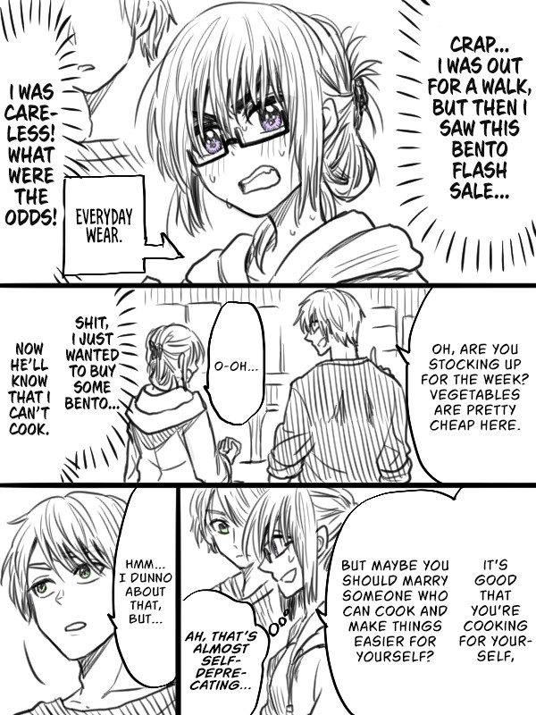 Awkward Senpai (Webcomic) Chapter 13 page 2 - Chapter 13