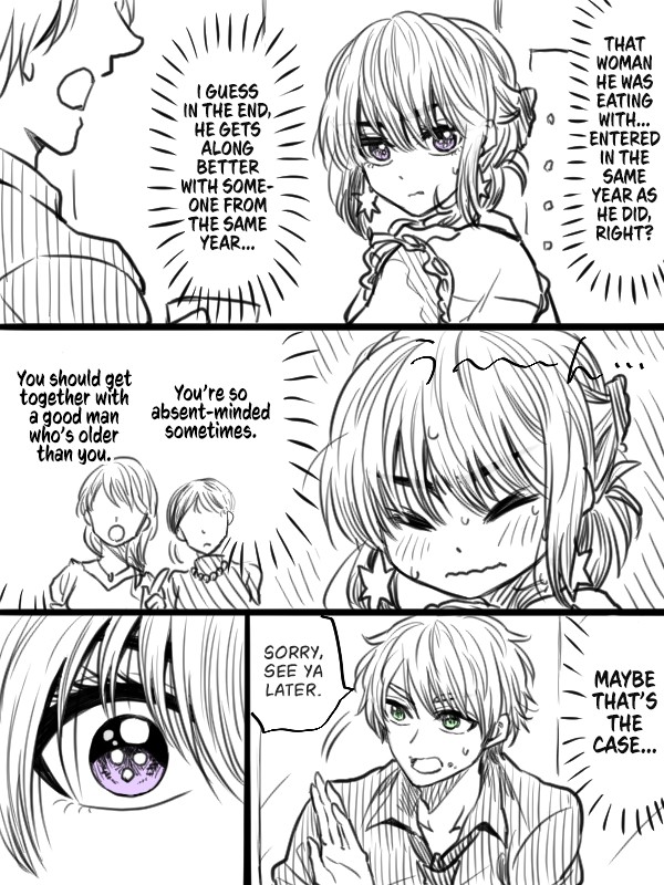 Awkward Senpai (Webcomic) Chapter 14 page 2 - Chapter 14