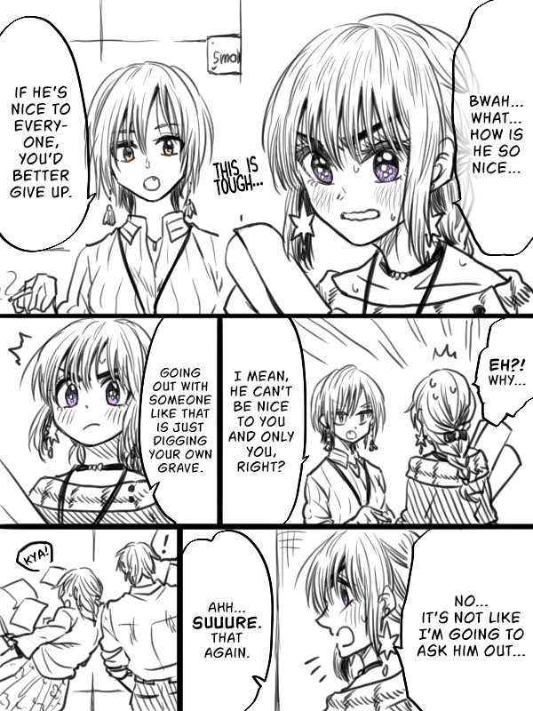 Awkward Senpai (Webcomic) Chapter 17 page 2 - Chapter 17