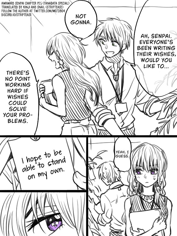Awkward Senpai (Webcomic) Chapter 19.5 page 1 - Chapter 19.5: Tanabata Special