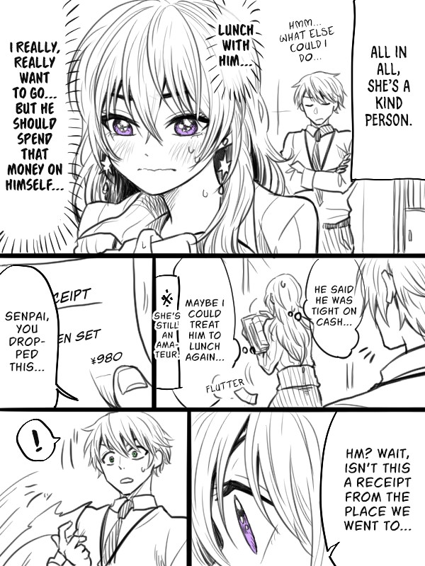 Awkward Senpai (Webcomic) Chapter 2 page 3 - Chapter 2
