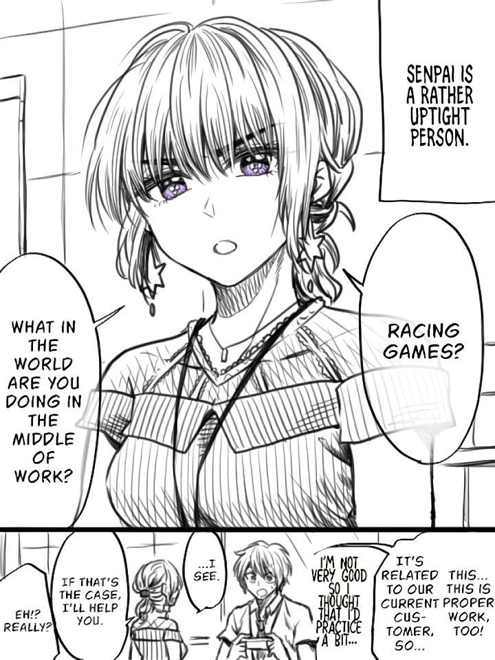 Awkward Senpai (Webcomic) Chapter 25 page 1 - Chapter 25
