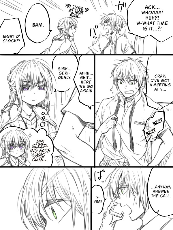 Awkward Senpai (Webcomic) Chapter 29 page 2 - Chapter 29
