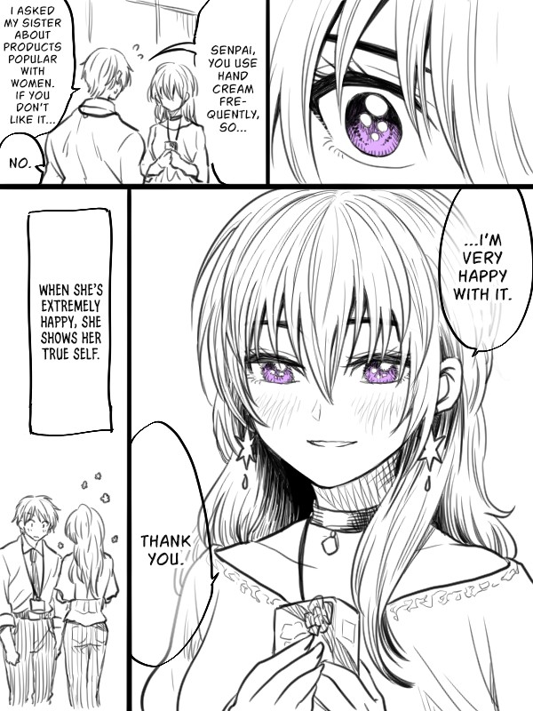 Awkward Senpai (Webcomic) Chapter 3 page 3 - Chapter 3