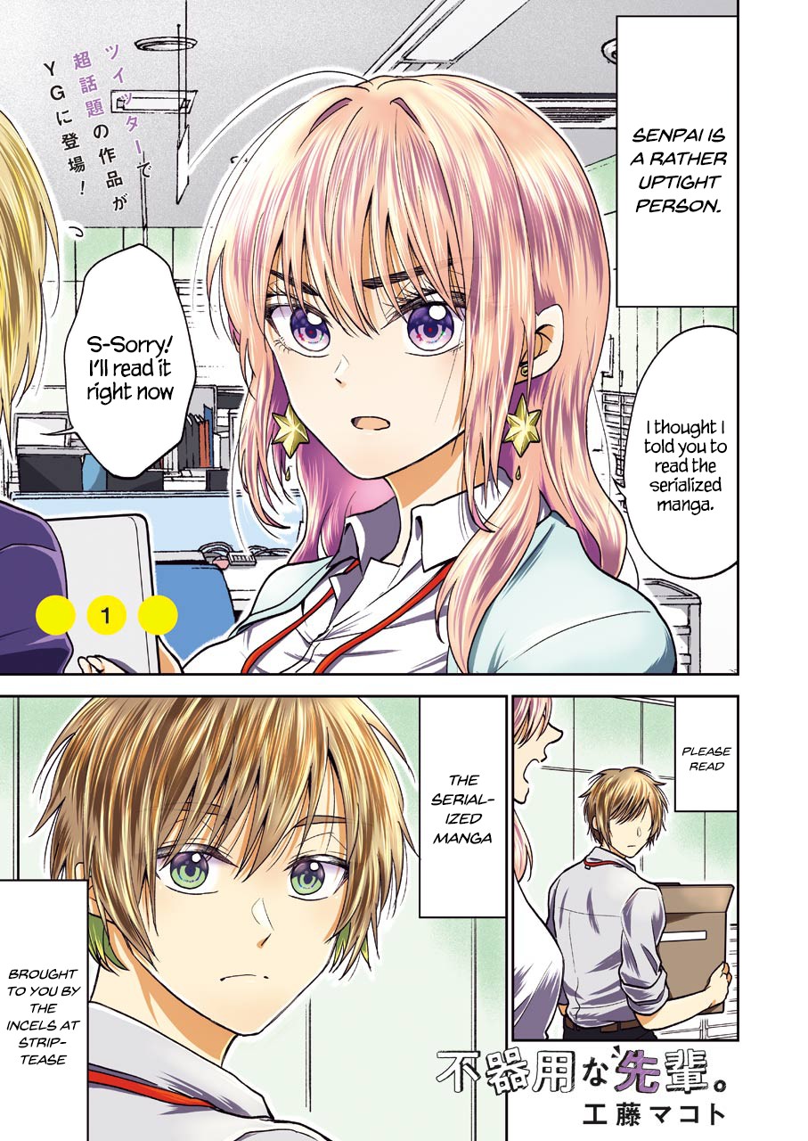 Awkward Senpai (Webcomic) Chapter 35.1 page 1 - Chapter 35.1: Small Announcement
