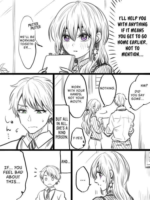 Awkward Senpai (Webcomic) Chapter 6 page 2 - Chapter 6