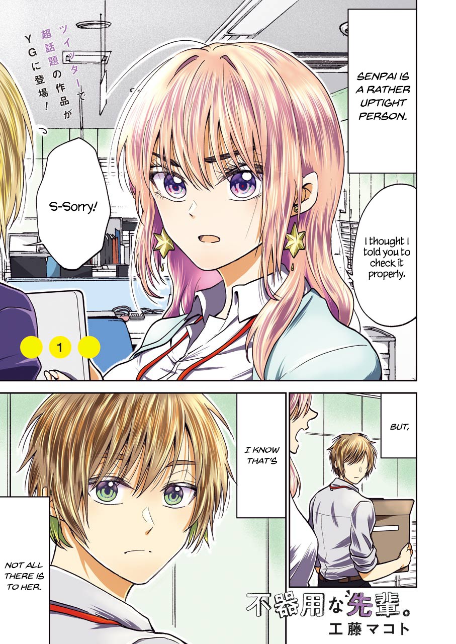 Awkward Senpai Chapter 1 page 1 - Chapter 1