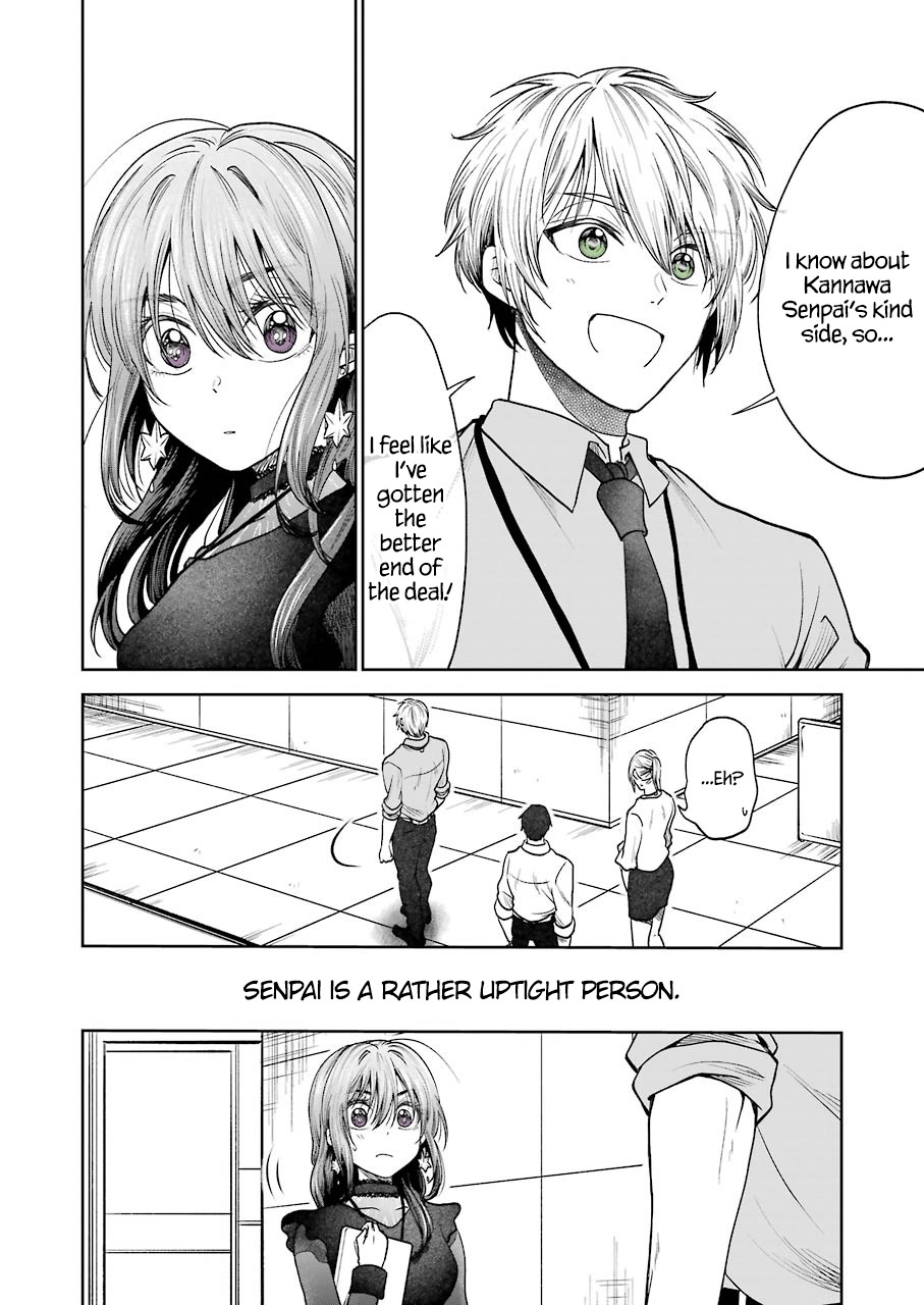 Awkward Senpai Chapter 1 page 14 - Chapter 1
