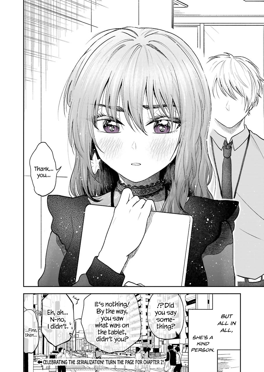 Awkward Senpai Chapter 1 page 16 - Chapter 1