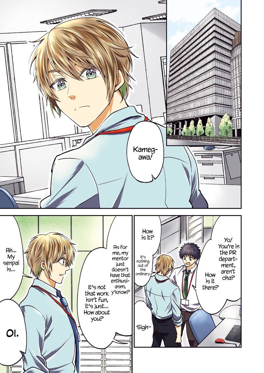 Awkward Senpai Chapter 1 page 3 - Chapter 1