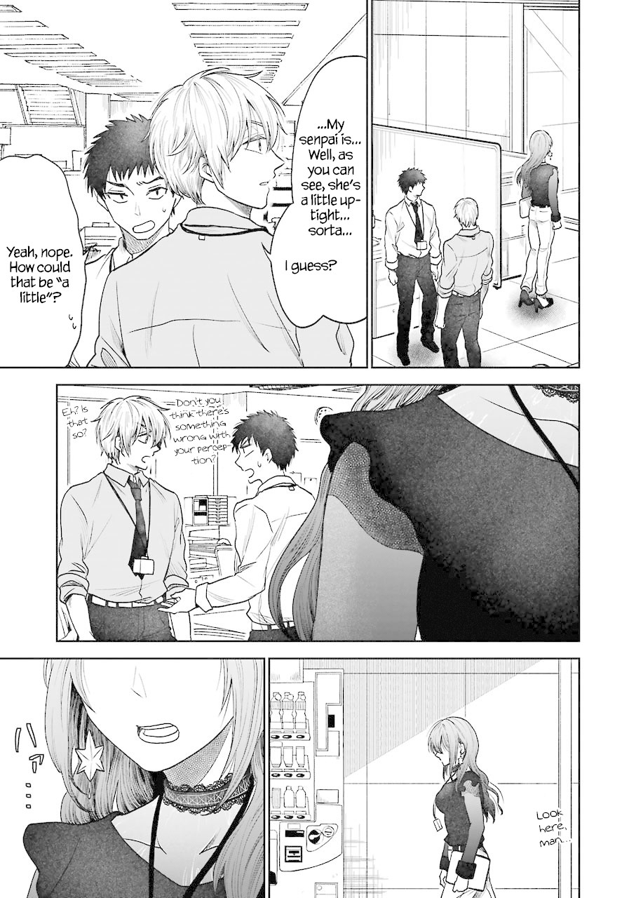 Awkward Senpai Chapter 1 page 5 - Chapter 1