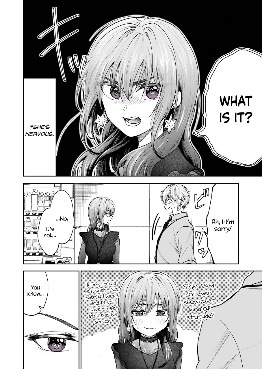 Awkward Senpai Chapter 1 page 8 - Chapter 1