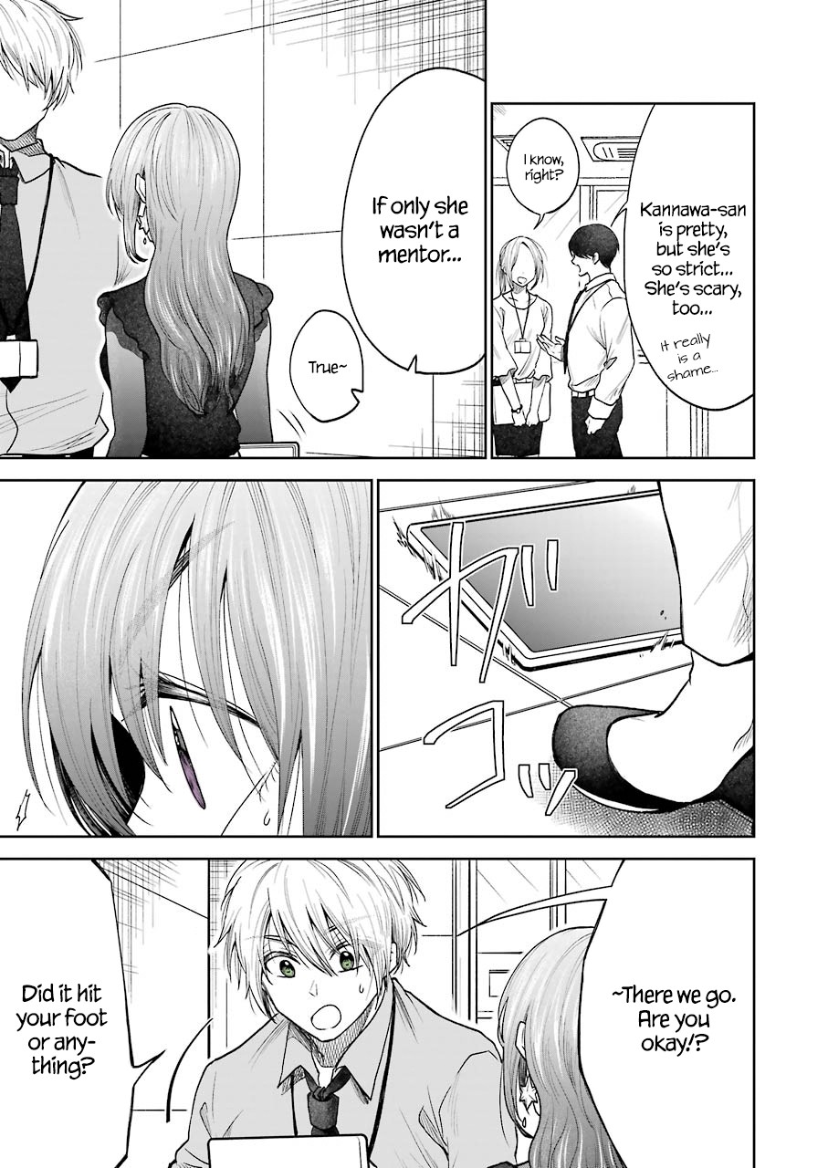 Awkward Senpai Chapter 1 page 9 - Chapter 1