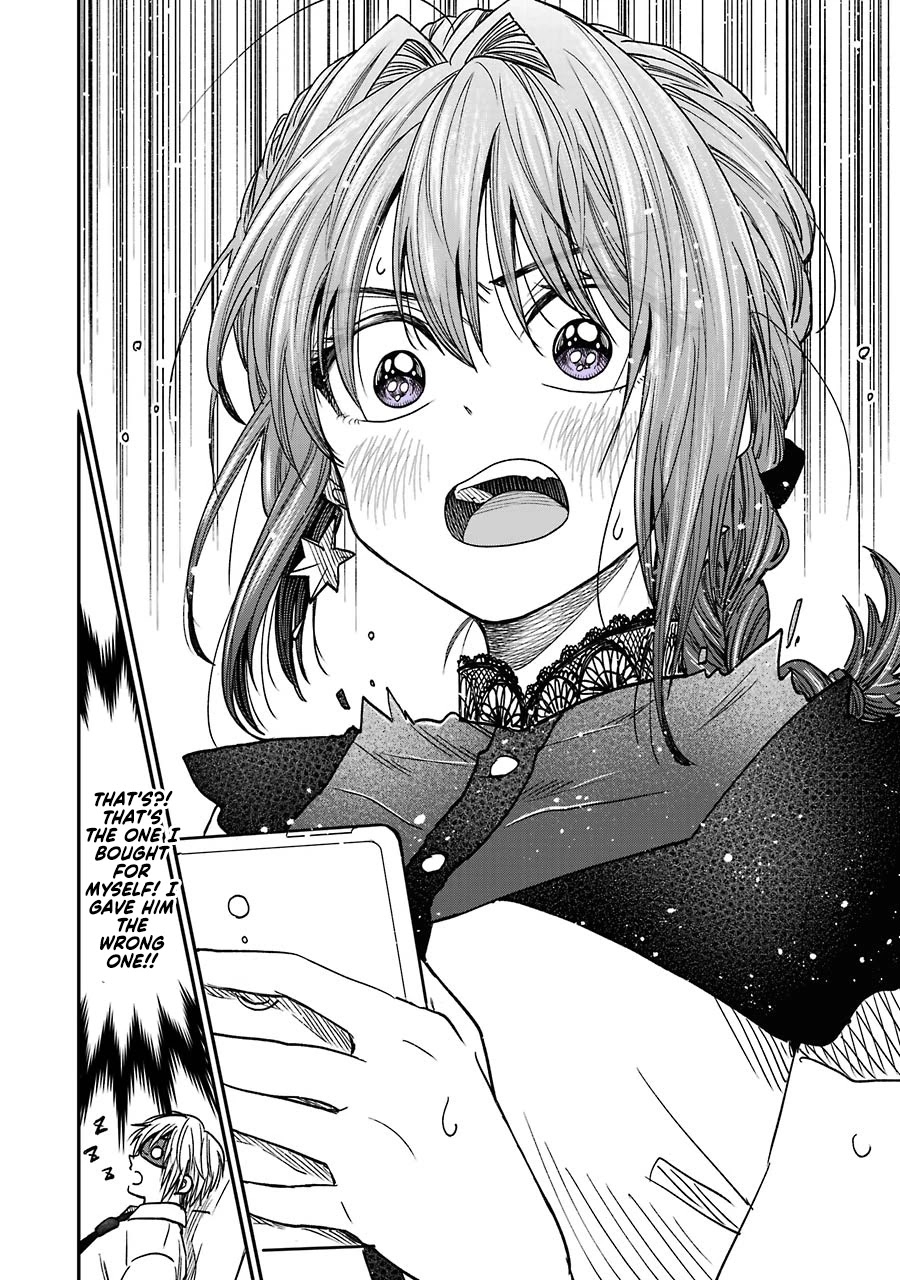 Awkward Senpai Chapter 10.1 page 4 - Chapter 10.1