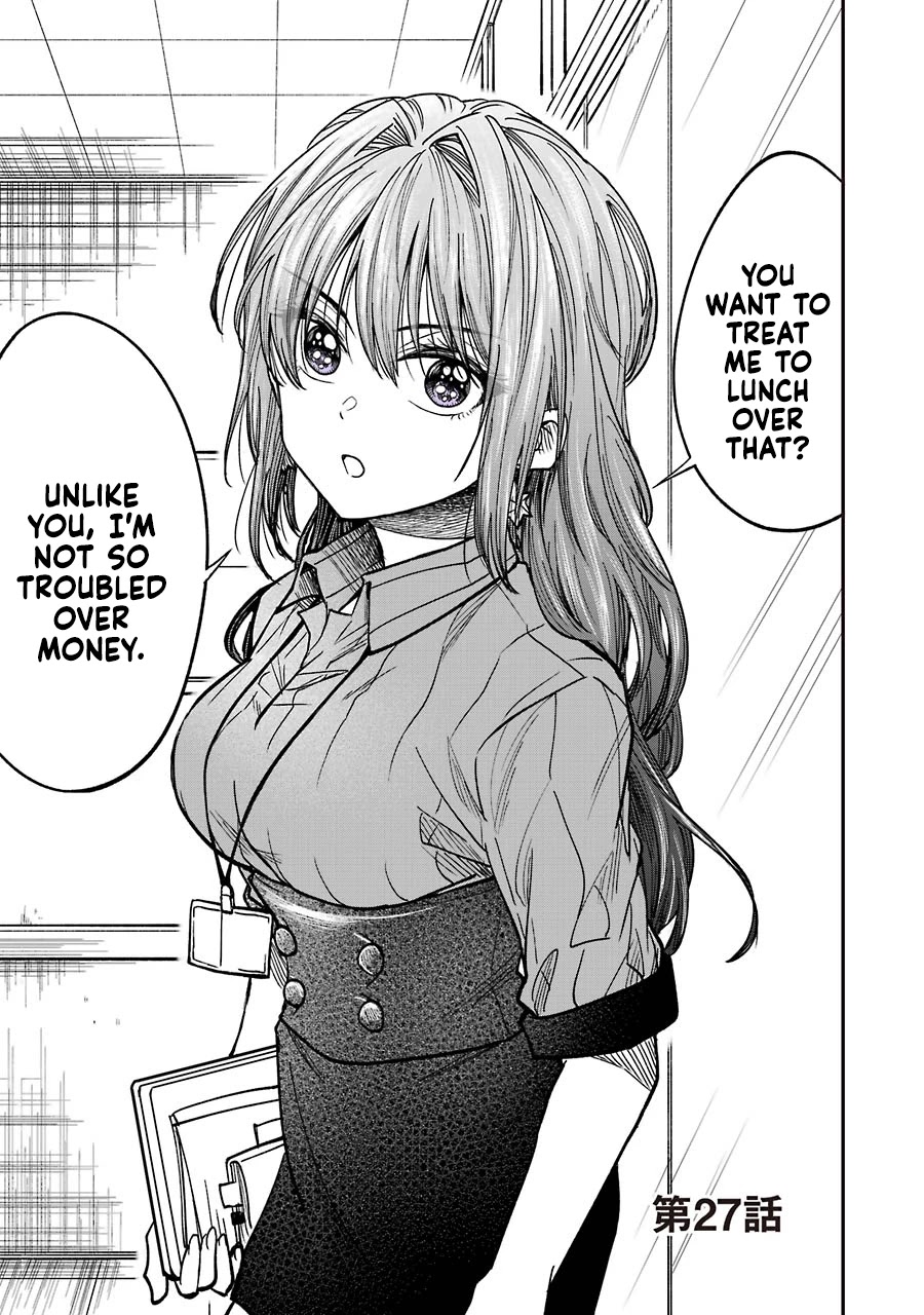 Awkward Senpai Chapter 10.3 page 1 - Chapter 10.3