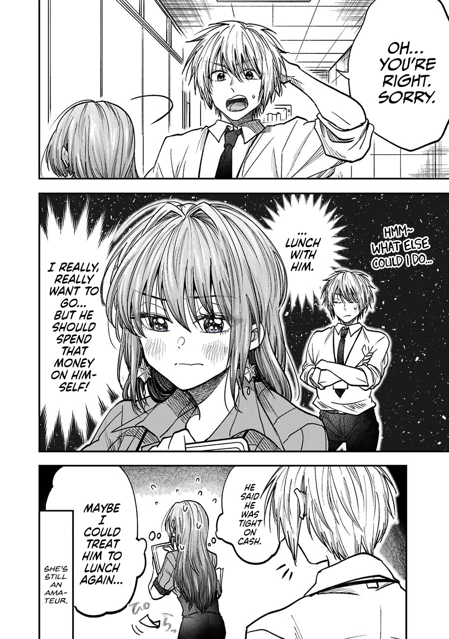 Awkward Senpai Chapter 10.3 page 2 - Chapter 10.3