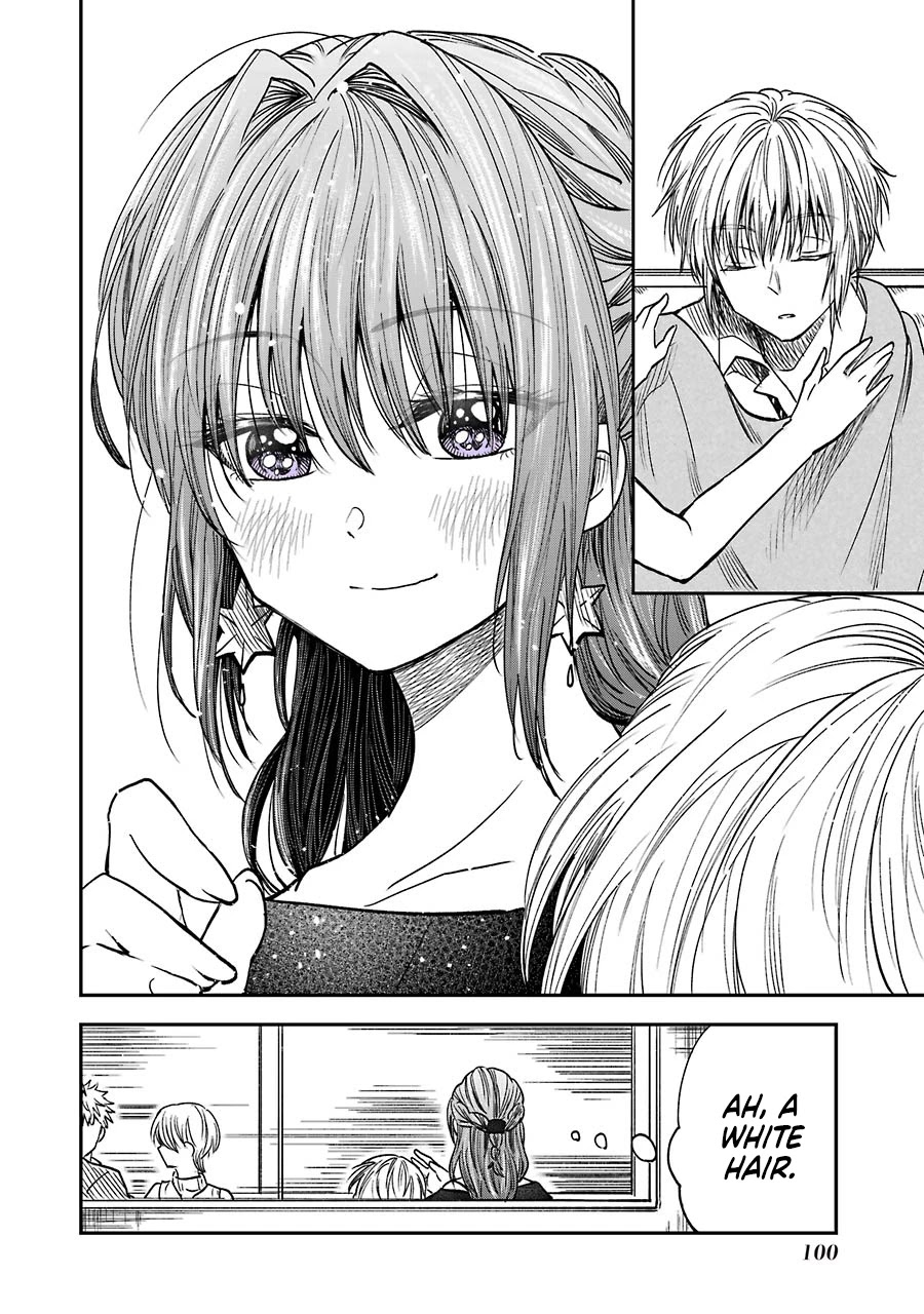 Awkward Senpai Chapter 10.4 page 4 - Chapter 10.4