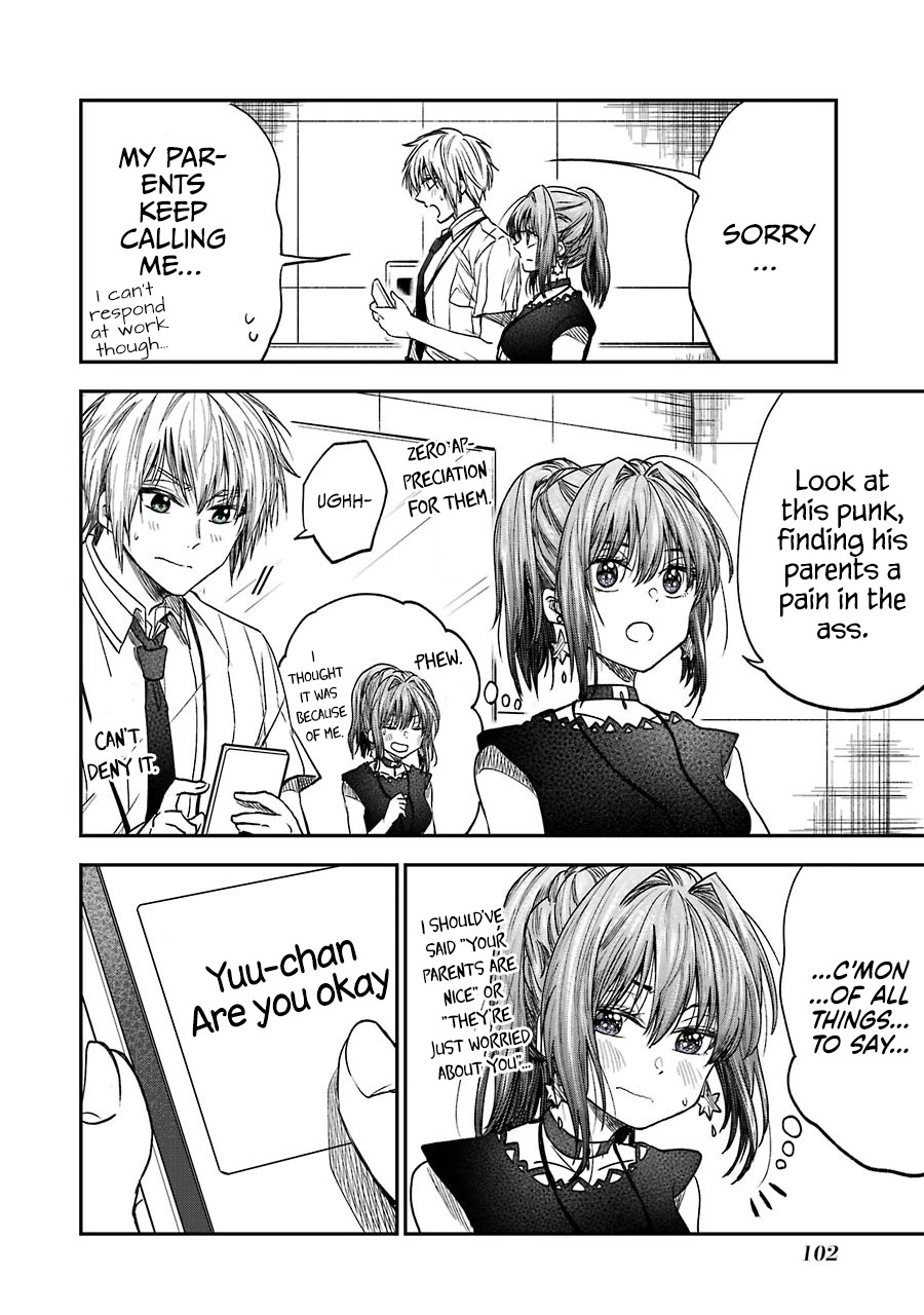 Awkward Senpai Chapter 10.5 page 2 - Chapter 10.5