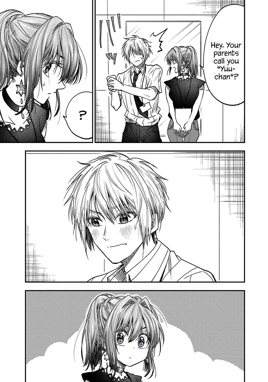 Awkward Senpai Chapter 10.5 page 3 - Chapter 10.5