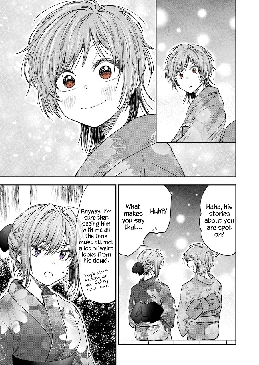Awkward Senpai Chapter 10 page 10 - Chapter 10