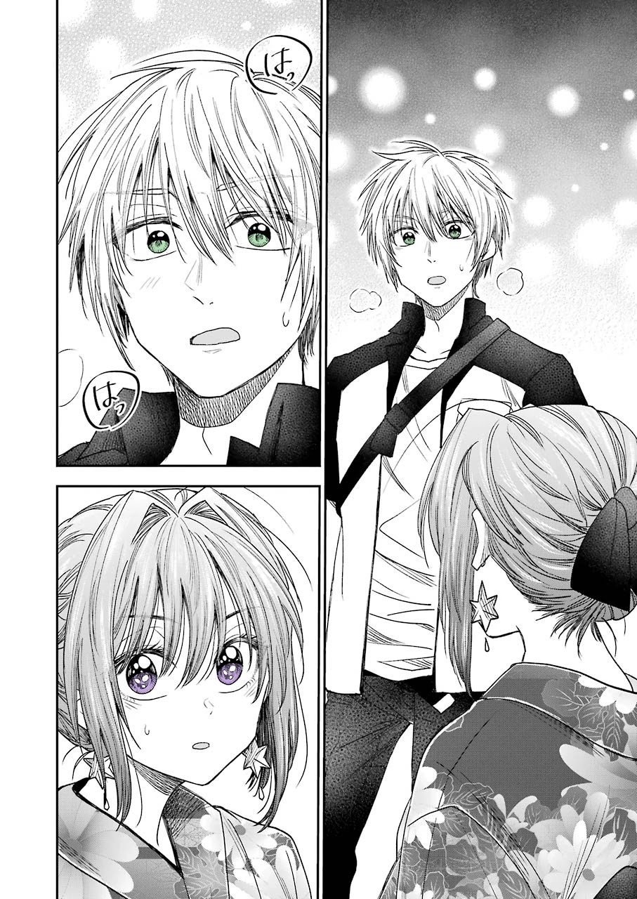 Awkward Senpai Chapter 10 page 11 - Chapter 10