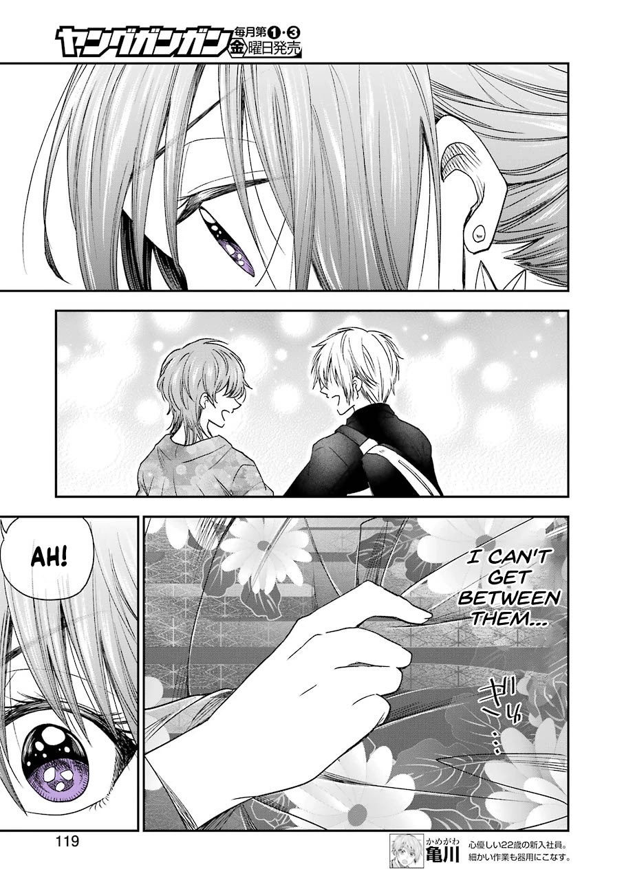 Awkward Senpai Chapter 10 page 4 - Chapter 10