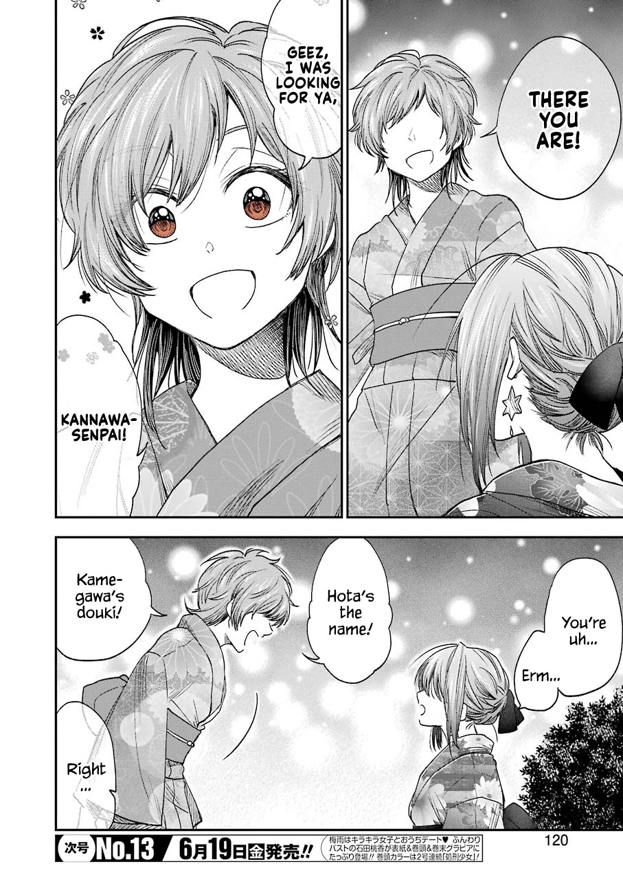 Awkward Senpai Chapter 10 page 5 - Chapter 10