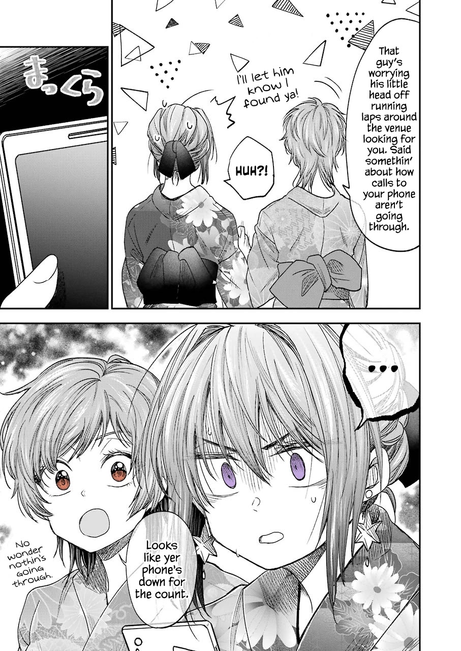 Awkward Senpai Chapter 10 page 6 - Chapter 10
