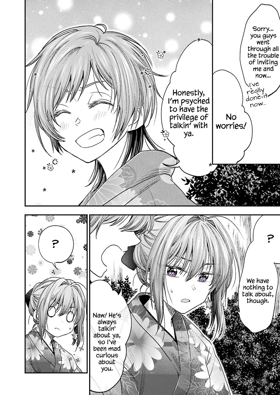 Awkward Senpai Chapter 10 page 7 - Chapter 10