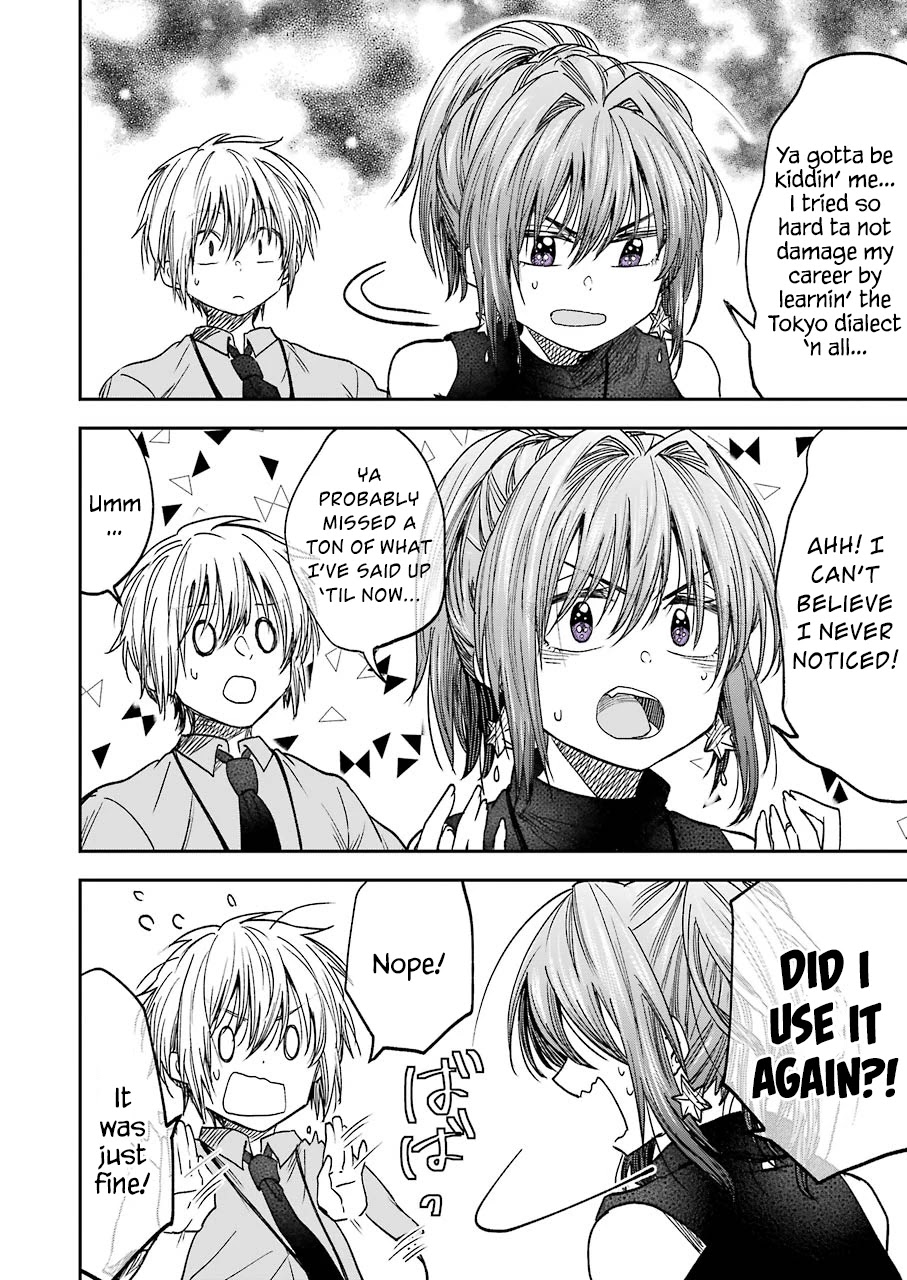 Awkward Senpai Chapter 11 page 11 - Chapter 11