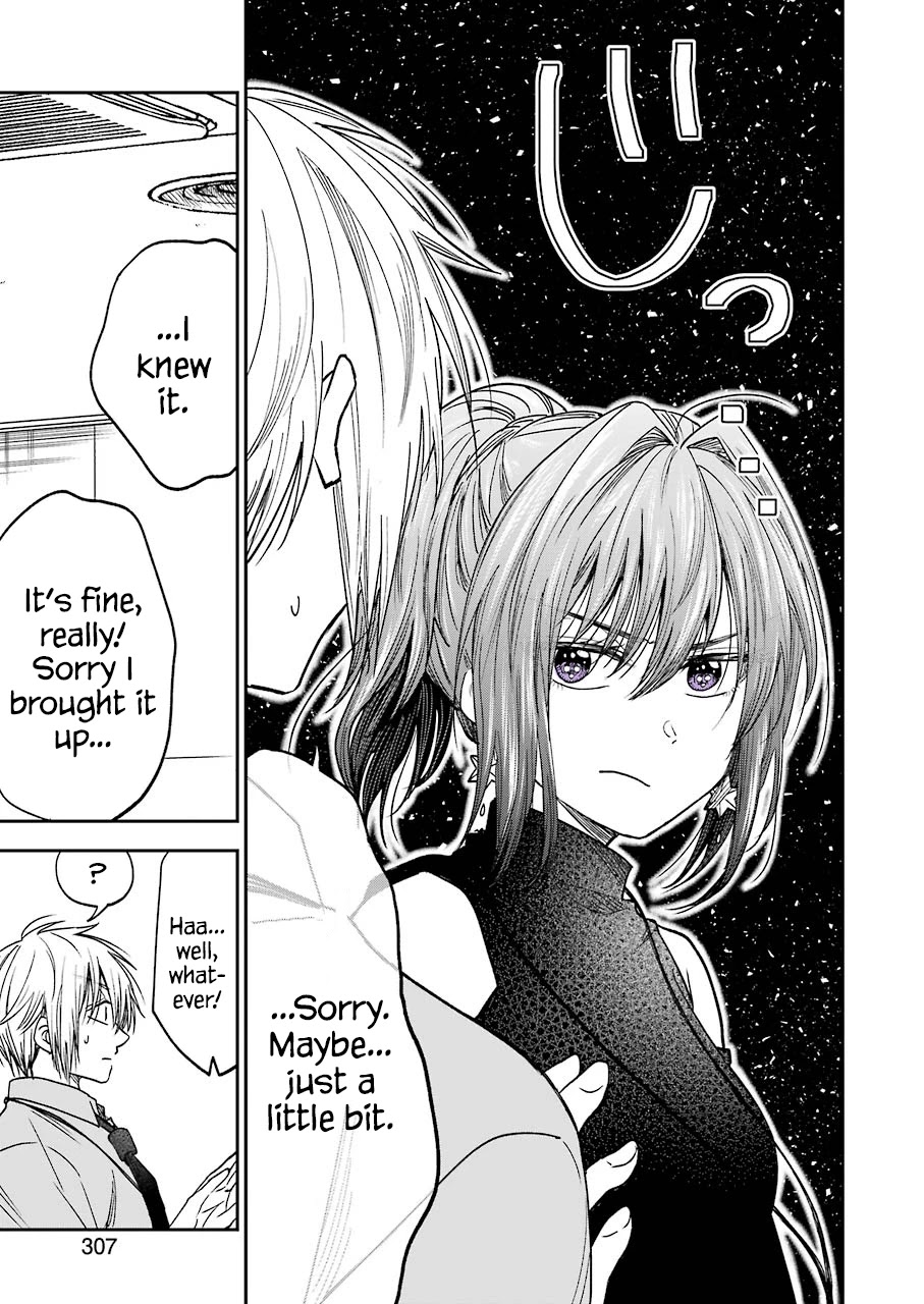 Awkward Senpai Chapter 11 page 12 - Chapter 11
