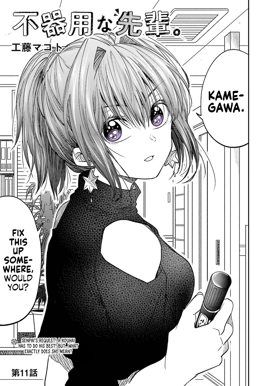 Awkward Senpai Chapter 11 page 2 - Chapter 11