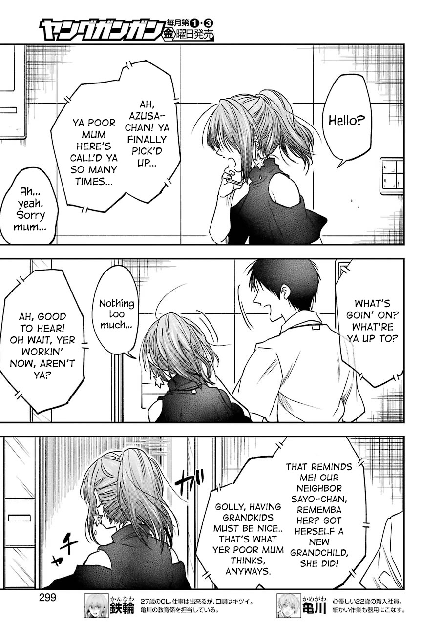 Awkward Senpai Chapter 11 page 4 - Chapter 11