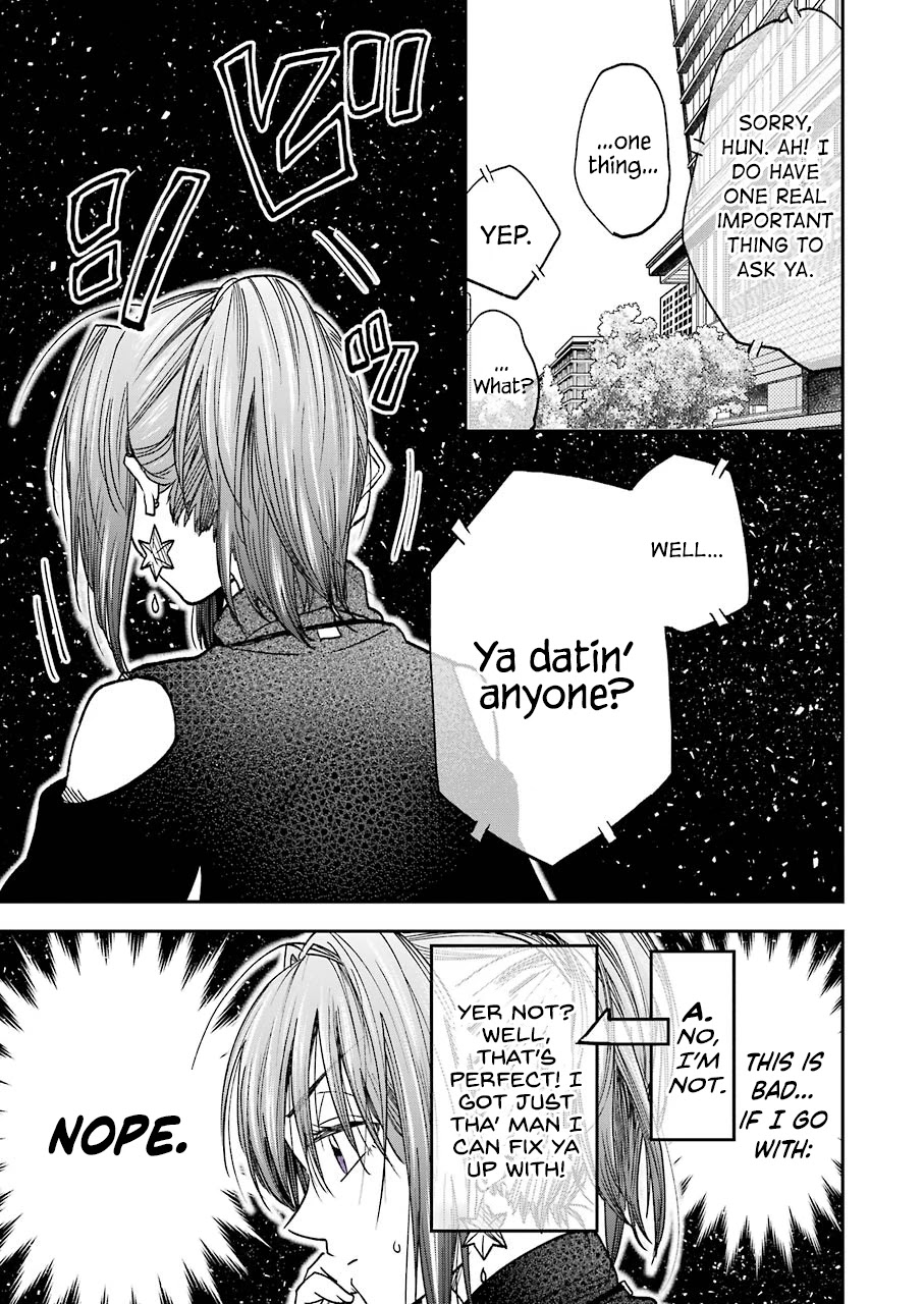 Awkward Senpai Chapter 11 page 6 - Chapter 11