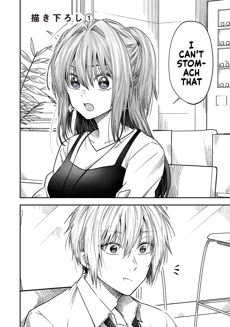 Awkward Senpai Chapter 12.1 page 1 - Chapter 12.1