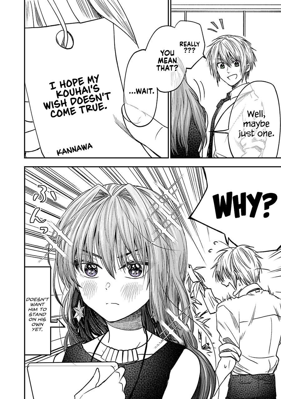 Awkward Senpai Chapter 12.2 page 2 - Chapter 12.2