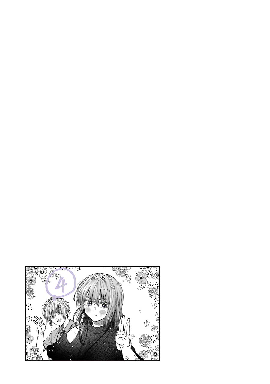 Awkward Senpai Chapter 12.2 page 3 - Chapter 12.2