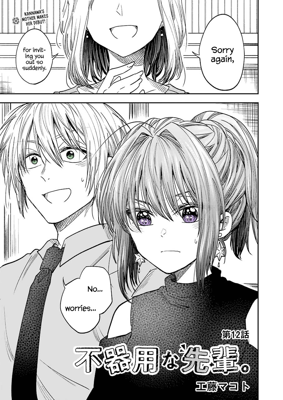 Awkward Senpai Chapter 12 page 1 - Chapter 12